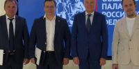 Александр Асафов избран заместителем председателя комиссии ОП РФ по экспертизе законопроектов. - Администрация МО Курчатов