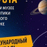 администрации Калуги - Kaluga-Poisk.Ru