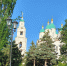20250527_185107 - Сетевое издание Арбуз
