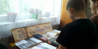 «День Крещения Руси» - Газета Нейские вести