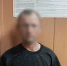 JPG Файл - УМВД Астраханской области