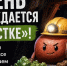. - Межрайонный медицинский центр