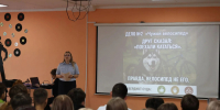 JPG Файл - ОМВД Удмуртской Республики
