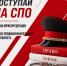 Выбираешь колледж после 9 класса? Начни карьеру уже сейчас! - Филиал МГЮА им. О.Е. Кутафина в г. Вологде