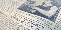 Увеличить - Облкомкультуры