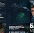 Специальный добровольческий отряд «БАРС» приглашает на службу по контракту - Администрация г.о. Коломна