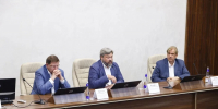 Доклад «Россия-2050» представлен в КемГУ - Совет народных депутатов