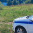 JPG Файл - ОМВД Чувашской Республики