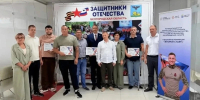В Белгородской области выбрали лучшего по профессии среди ветеранов СВО - Сетевое издание Победа 31