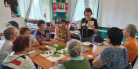 В литературно-краеведческом отделе состоялась беседа о целебных растениях Кладовая здоровья - Пачелмский район