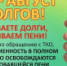 Уважаемые жители Йошкар-Олы! - I-ola.Ru