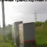 Фото: @dvtproc | Террористы старшего школьного возраста: двое подростков из Приморья осуждены за совершение теракта - PrimPress.Ru