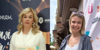 Две выпускницы УлГПУ имени И.Н. Ульянова стали победителями лидерского трека всероссийского конкурса «Большая игра имени Льва Выготского» - УлГПУ