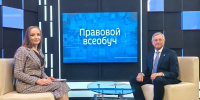 Избирательные права граждан: что важно знать? - Вечерний Ставрополь