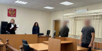Известного северодвинского предпринимателя Василенко будут судить за мошенничество при получении гранта - Tv29.Ru