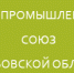 ДЕНЬ БЛАГОТВОРИТЕЛЬНОГО ТРУДА - Министерство сельского хозяйства