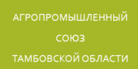 ДЕНЬ БЛАГОТВОРИТЕЛЬНОГО ТРУДА - Министерство сельского хозяйства