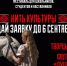 Фото: Всероссийский фестиваль культурного наследия «Нить культуры» - САФУ имени М.В. Ломоносова