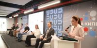 Третья волна «Эстафеты успешности» объединила 10 регионов России и помогла более 100 людям с инвалидностью найти работу - Вести Подмосковья