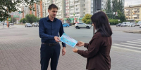 На территории района продолжаются рейды по профилактике происшествий на водных объектах - Администрация г. Барнаул