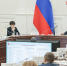 Предприятия Тульской области внедряют экосберегающие технологии - ИА Новомосковск Сегодня