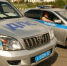 На дорогах Новгородской области пройдёт специальное мероприятие - 53news.Ru