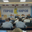 В Кирове появится Площадь Героев у ОДНТ - Свойкировский.рф