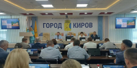 В Кирове появится Площадь Героев у ОДНТ - Свойкировский.рф