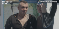 Параатлет Виталий Кочнев переплыл Байкал менее чем за сутки (Видео) - Weacom.Ru