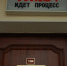 В Курской области инвалида-колясочника оштрафовали на 45 тысяч рублей за пьяную езду - РИА Курск