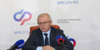С 1 августа Региональное Отделение Соцфонда увеличит пенсии работающих пенсионеров» - Газета День республики
