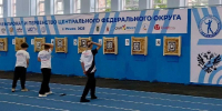 Спортсмены из Подольска завоевали 11 медалей на первенстве ЦФО по метанию ножей - РТВ-Подмосковье