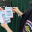 Автоинспекторы провели профилактическую акцию в жилом районе Ягуновский - ГТРК Кузбасс