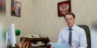 Алексей Гордеев подвел итоги работы в Госдуме РФ - РИА Воронеж