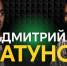 Дмитрий Шатунов — о возможностях для молодёжи, жилье и развитии Омской области - Om1.Ru