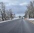 Никто не захотел заработать 631 миллион на орловской дороге - OrelGrad.Ru