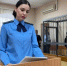 вынесен приговор супругам за сим-боксы - РИА 7 Новостей