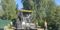 Фото со страницы Ольги Потаповой в MAX - InformPskov.Ru