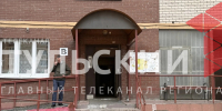 Покушение на бизнесмена в Туле: он занимался производством беспилотников - ТК Первый Тульский