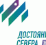 Выставка "Достояние Севера" в Коми получила новый логотип - ИА Комиинформ