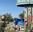Фото канала «Россия - это я!» в МАХ - Газета Курганинские известия