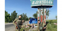 Фото канала «Россия - это я!» в МАХ - Газета Курганинские известия