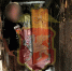 867f2d34-28eb-4969-8c93-7cec74c49617 - ОМВД Республики Крым