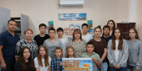 День крещения Руси в библиотеках - Белогорская ЦБС