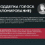 Как злоумышленники используют искусственный интеллект: инструкция по защите - Альметьевский район