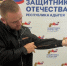 В Адыгее ветеранов СВО с ранениями обеспечивают адаптивной одеждой - ИА Адыгея Сегодня