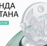Более 2600 заявок подано на участие в кадровой программе «Команда Дагестана» - Дагестанская правда