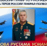В Табасаранском районе пройдёт турнир по рукопашному бою в честь Героя России Рустама Мурадова - Дагестанская правда