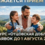 Конкурс "Отцовская доблесть" - Кармаскалинский район