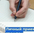 Внимание! Перенос времени!. - Каргапольский муниципальный округ